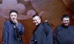 会长吃瓜德云社,揭秘相声界的幕后风云