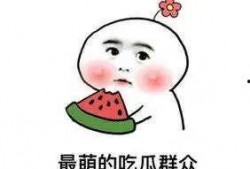 吃瓜模式已开启,揭秘娱乐圈最新热点事件