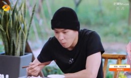 马伯骞现场吃瓜,趣味横生瞬间引网友热议