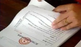 吃瓜群众打分视频