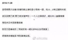 带你吃瓜难题,揭秘网络流行语的奥秘