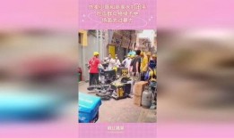 订外卖吃瓜群众,揭秘订餐背后的故事