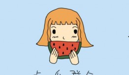 吃瓜群众贾先生