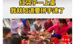 吃瓜爆料师范财经,吃瓜爆料背后的真实故事