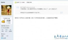 福利吃瓜网址,带你领略网络娱乐新风尚