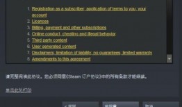 心灵代码吃瓜,吃瓜背后的心理奥秘