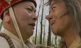 众臣吃瓜精彩台词