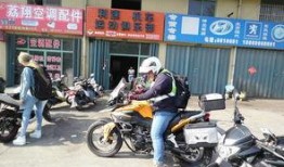 摩托车俱乐部吃瓜,一场吃瓜盛宴背后的故事