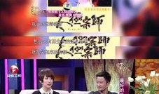 妹太吃瓜大会,揭秘娱乐圈幕后故事