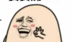 大勺子吃瓜表情,揭秘网络热梗背后的趣味与思考