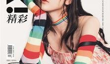 吃瓜少女味,吃瓜少女的甜蜜味蕾之旅