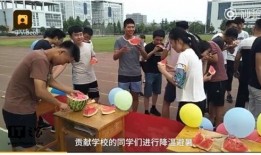 吃瓜学校山东,揭秘校园里的独特文化现象