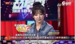 陈紫函吃瓜爆料,一场吃瓜爆料的真实大戏