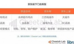 吃瓜劲爆头条,劲爆头条背后的热点追踪