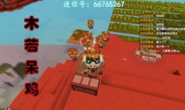 迷你世界吃瓜,吃瓜群众揭秘神秘事件