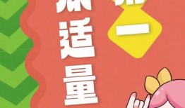 吃瓜配音哪里找,吃瓜配音背后的声音之源