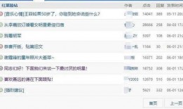如何使用吃瓜网站,揭秘吃瓜网站的使用攻略