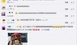 qq历史吃瓜合集,那些年我们一起吃过的瓜