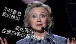 美帝吃瓜群众视频,视频背后的真实故事