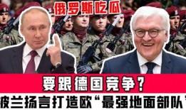 吃瓜军队,网络舆论场中的新势力