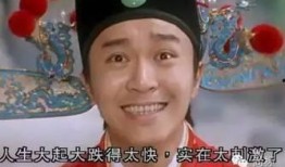 萧逸线下委托吃瓜