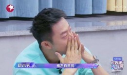 吃瓜贾哥,揭秘娱乐圈背后的那些事儿