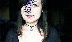 女dj视频吃瓜,揭秘娱乐圈幕后故事