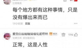 吃瓜中心 telegram