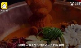 看事实吃瓜视频,带你领略网络舆论背后的真相