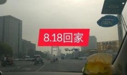 电吉他吃瓜,音乐与生活的奇妙碰撞