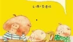 吃瓜不吐子小孩,揭秘小孩的纯真世界