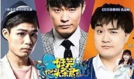 陈赤赤吃瓜,揭秘娱乐圈幕后故事