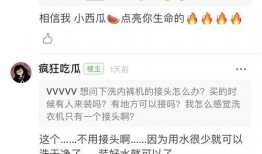 吃瓜账号名字,揭秘吃瓜账号背后的故事