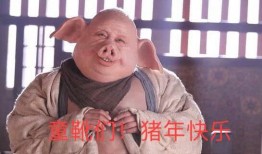 偃师昨晚吃瓜事件,揭秘背后真相与网络舆论风暴