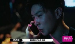 马伯骞现场吃瓜,趣味横生瞬间引网友热议