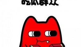 吃瓜群众丫头,揭秘娱乐圈幕后故事