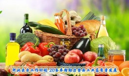 吃瓜爆料师范财经,吃瓜爆料背后的真实故事