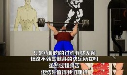 吃瓜博主翻车视频,揭秘网络舆论背后的真相