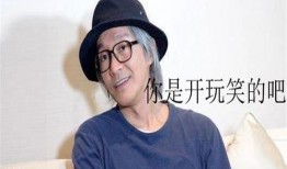 周星星吃瓜号,揭秘娱乐圈那些不为人知的幕后故事