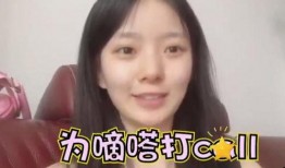 玥姐吃瓜,揭秘娱乐圈幕后故事