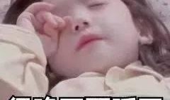 失眠小刘吃瓜版,揭秘失眠背后的秘密