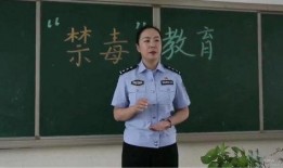 广州禁毒警花吃瓜,揭秘毒品背后的黑暗真相