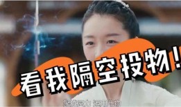 后头吃瓜,揭秘娱乐圈幕后故事