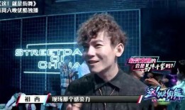 吃瓜队长6,揭秘娱乐圈背后的秘密与真相