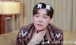 平平无奇吃瓜鬼才,揭秘娱乐圈幕后真相