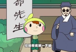 吃瓜小心被坏人抓走,吃瓜需谨慎，防范坏人抓走