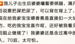 吃瓜别对我动心,揭秘“吃瓜别对我动心”背后的情感谜题