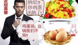 吃瓜受伤谁赔偿,赔偿问题全解析