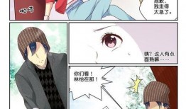 吃瓜女主推荐,跟随女主探寻娱乐圈背后的真相