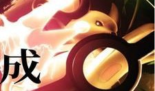 惊曝吃瓜小说,吃瓜小说背后的秘密世界